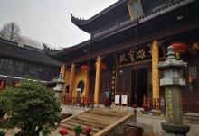 灵峰寺2