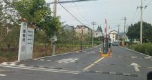 萧山区义桥镇湘南村2
