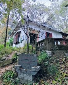 仁寿山公园7