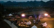 飒野Glamping露营地27