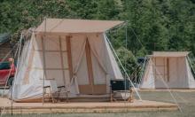 飒野Glamping露营地20