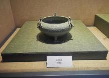 浙江省博物馆青瓷撷英4