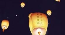 戏游・南宋记忆2