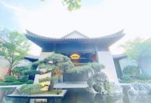 凤凰公社文化创意园10