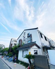 凤凰公社文化创意园12