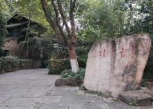 三台梦迹1