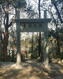 江湖汇观亭8