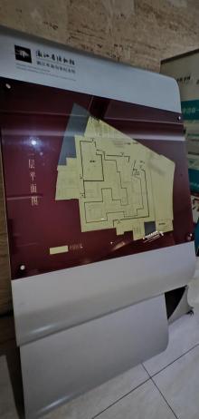 革命历史纪念馆7