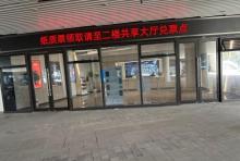 金沙湖大剧院大剧场4