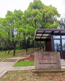 会稽山风景区7