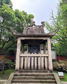 会稽山风景区4