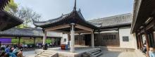 杭州西溪水浒文化展示馆2