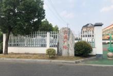 现在新农村.和丽陈家园文化广场2
