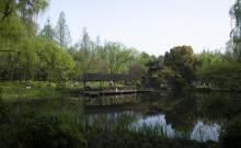学士公园7