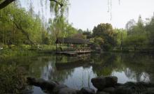 学士公园8