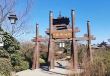 望宸阁14