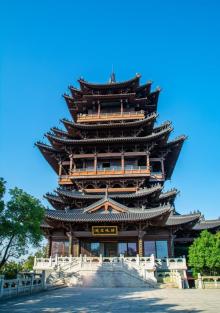 望宸阁1