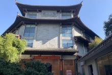 越国文化博物馆1