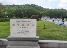 南宋太庙遗址2