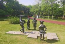 城北体育公园9