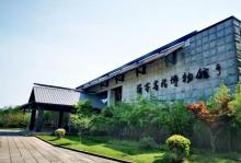 兰亭书法博物馆8