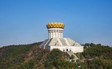 会稽山天宫景区2