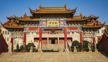 会稽山天宫景区5