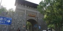 湖州碧坞龙潭13