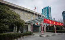 杭州体育馆5