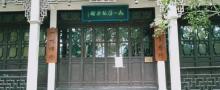 蒋庄15