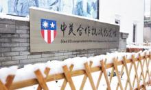 河上古镇(凤凰坞村)10