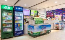 Gjump蹦床公园(萧山店)9