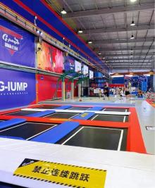 Gjump蹦床公园(萧山店)10