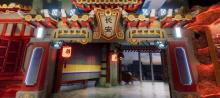 梦幻西游沉浸乐园2