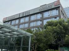拱墅区图书馆3