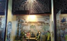 京杭大运河13