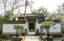 张苍水先生祠2