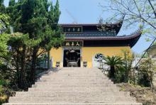 老虎洞山风景区1