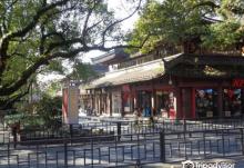 北山路3