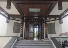 悦榕庄图书馆2