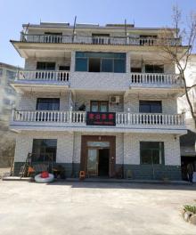 杭州西天目老山农家乐4