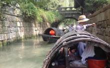 鲁迅祖居19