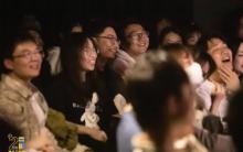 西湖湖滨四个二喜剧空间脱口秀4