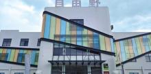 千岛湖(大下姜)自由野研学营地7