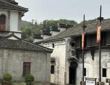欢潭村1