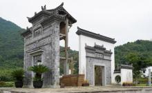 富春山水孙权故里3