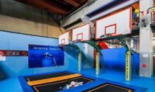 Gjump蹦床公园(滨江店)20