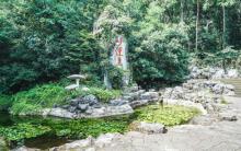 千岛湖好运岛4