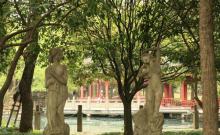 航坞公园4