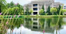 浙江工业大学4